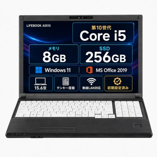 Amazon.co.jp: 【整備済み品】ノートパソコン 富士通 LIFEBOOK A5510